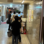 用戶對於博多炊き餃子　池ぽん的評論圖