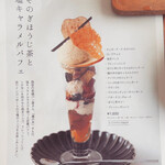 User's review image for 西荻 3時