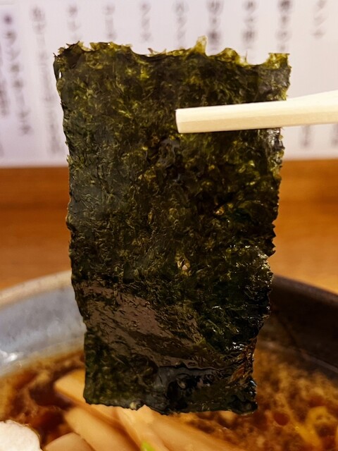 用户对于らーめん向日葵的评论高清图