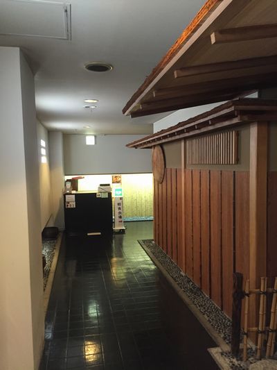 User's review image for 三浦華園