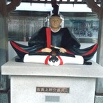 User's review image for 大川屋 本店