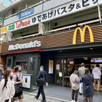 User's review image for マクドナルド 原宿竹下通り店