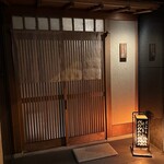 用戶對於天ぷら 川原崎的評論圖