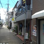 User's review image for コハク