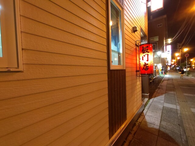 User's recommendation image for 板門店