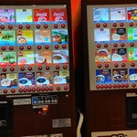 用户对于快活CLUB すすきの店的评论图