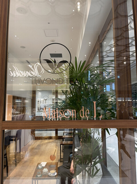 User's recommendation image for Maison de L