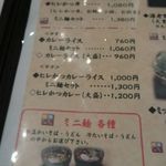 用戶對於満月的評論圖