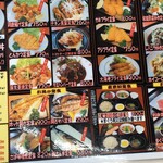 User's review image for 定食屋 ふか河 札幌駅北口店