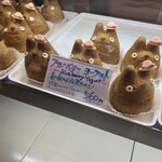 用戶對於白髭のシュークリーム工房的評論圖