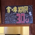 User's review image for アンジェリック ヴォヤージュ 本店