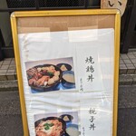 用戶對於Re時屋的評論圖