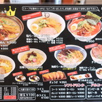 用戶對於らーめん 西や 花園店的評論圖