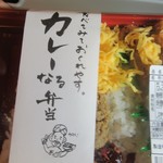 用戶對於穂久彩 本店的評論圖