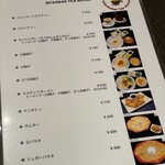 User's review image for ZUU&HEIN Myanmar Tea House