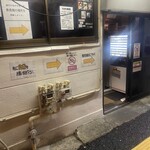 用戶對於ラーメン慶次郎 本店的評論圖