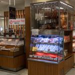 User's review image for キュルノンチュエ デリ スギモト 高島屋日本橋店