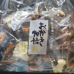 用戶對於玉川屋的評論圖