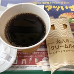 用户对于マクドナルド イオンモール札幌平岡店的评论图