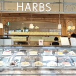 User's review image for ハーブス 渋谷ヒカリエ シンクス店