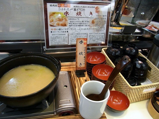 User's review image for レストラン ロータス