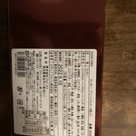 用戶對於ゴディバ 新宿伊勢丹店的評論圖