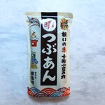 用戶對於御座候 京都高島屋店的評論圖