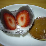 User's review image for 鈴懸 福岡大丸店