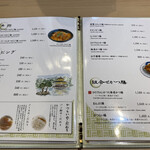 用户对于とんかつ かつらい 金閣寺店的评论图