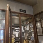 用户对于パンの田島 新京極店的评论图