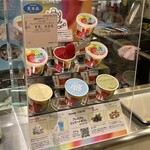 User's review image for パンチェーラ 新宿高島屋店