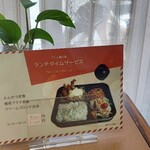 用戶對於coffee grill 富久屋的評論圖