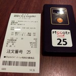 用戶對於ピッコリー オリンピックおりーぶ志村坂下店的評論圖