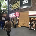 User's review image for ゴンチャ 渋谷モディ店