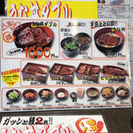 用戶對於宇奈とと 大阪本町店的評論圖