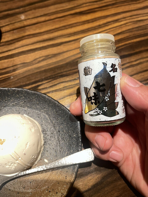 用戶對於玄品 大阪北新地的評論高清圖