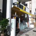 User's review image for ドトール コーヒー ショップ 赤坂5丁目店