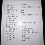 用户对于pool sept的评论图