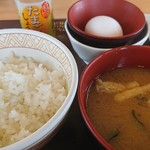 用户对于すき家 八王子楢原店的评论图