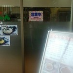 用户对于玉ちゃん的评论图