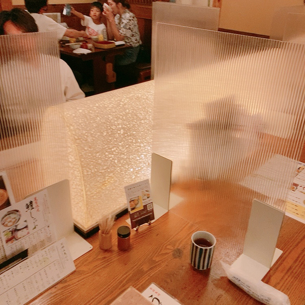 用戶對於にし家 本店的評論高清圖