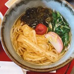 用戶對於釜上げうどん 二葉的評論圖