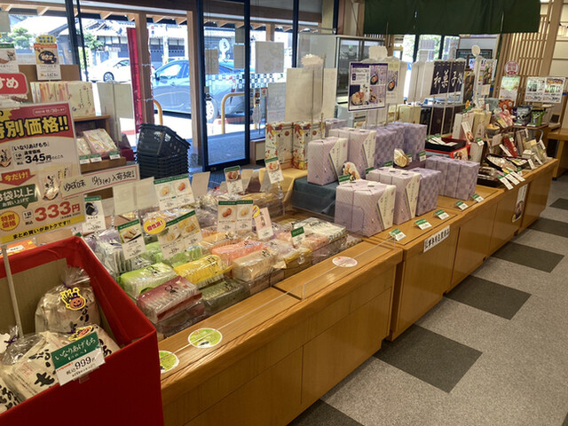 User's recommendation image for もち吉 大阪狭山店