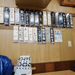 用户对于山城屋酒場的评论图