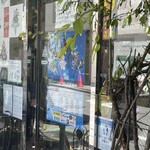 User's review image for フルーフ・デゥ・セゾン