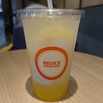 User's review image for BECK'S COFFEE SHOP 八王子店