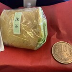 用戶對於伊都きんぐ 福岡空港旅客ターミナルビル2階 福岡空港店的評論圖