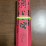 用户对于笹屋伊織 本店的评论图
