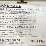 User's review image for HATI DUA