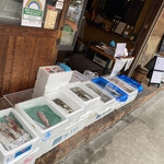 用戶對於魚まみれ 眞吉 原宿店的評論圖